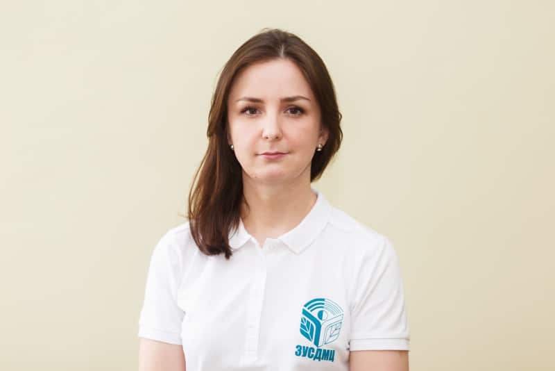 Бодак Христина Ігорівна