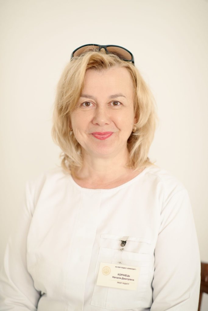 Наталія Корінець