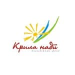 Благодійний фонд "Крила надії"