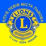 «Клуб Левів міста Львова»